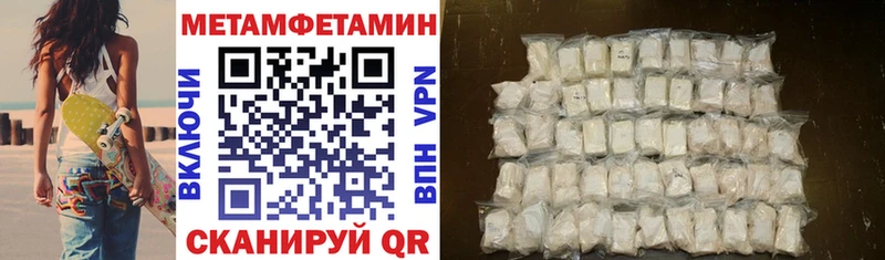 АМФ 97% Бор