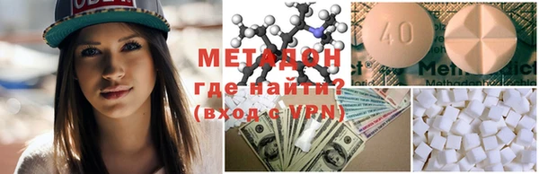 индика Беломорск
