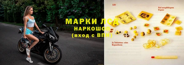 ешки Белоозёрский