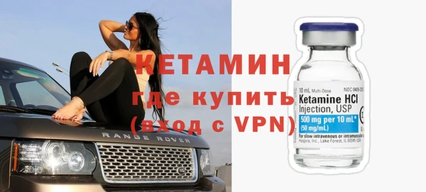 гидропоника Аркадак