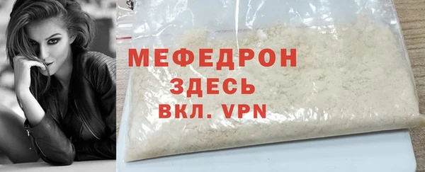 ешки Белоозёрский