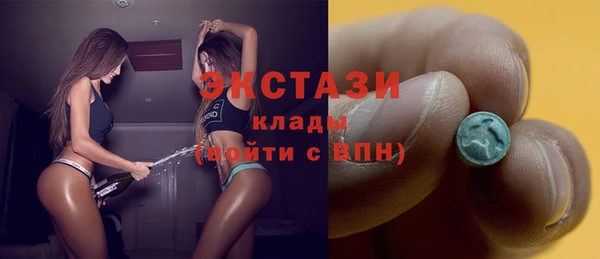 ешки Белоозёрский