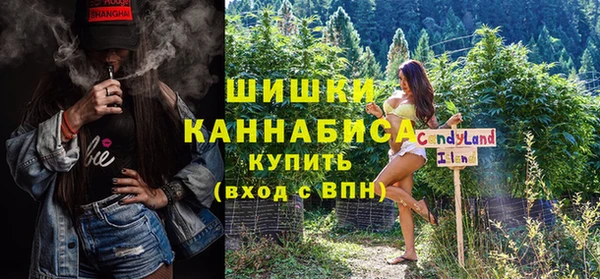 ешки Белоозёрский
