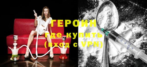 индика Беломорск