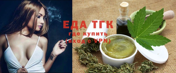 ешки Белоозёрский
