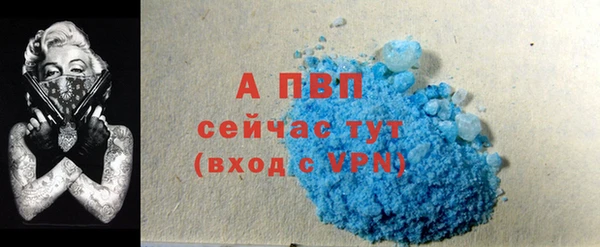 ешки Белоозёрский