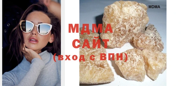 ешки Белоозёрский