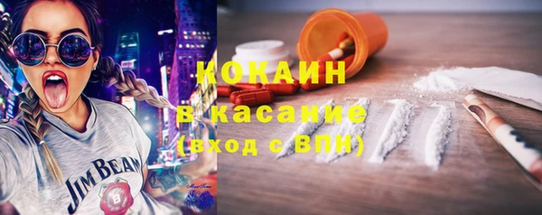 ешки Белоозёрский