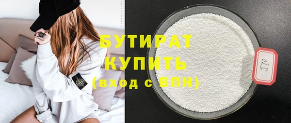 ешки Белоозёрский