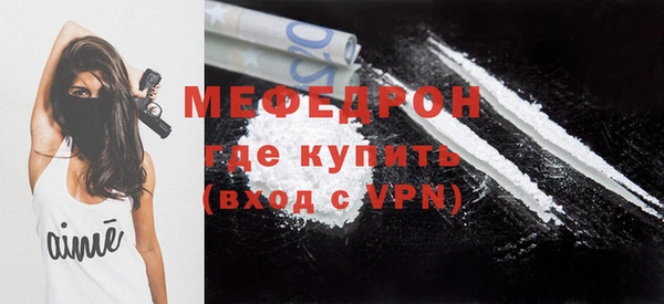 ешки Белоозёрский