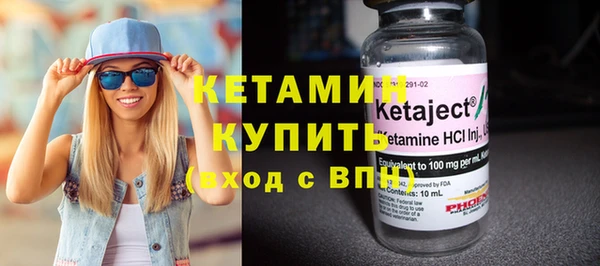ешки Белоозёрский