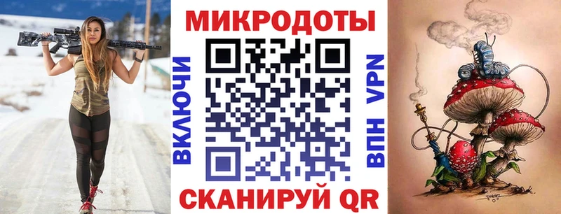 Галлюциногенные грибы мицелий  Бор 