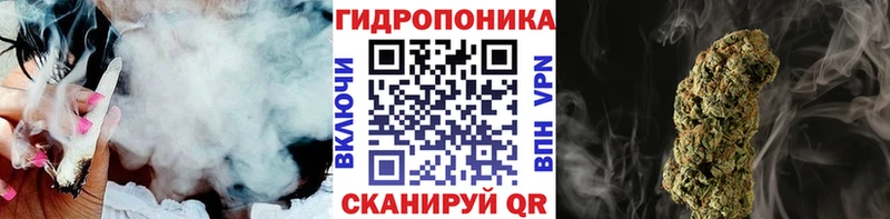 МАРИХУАНА MAZAR  Бор 